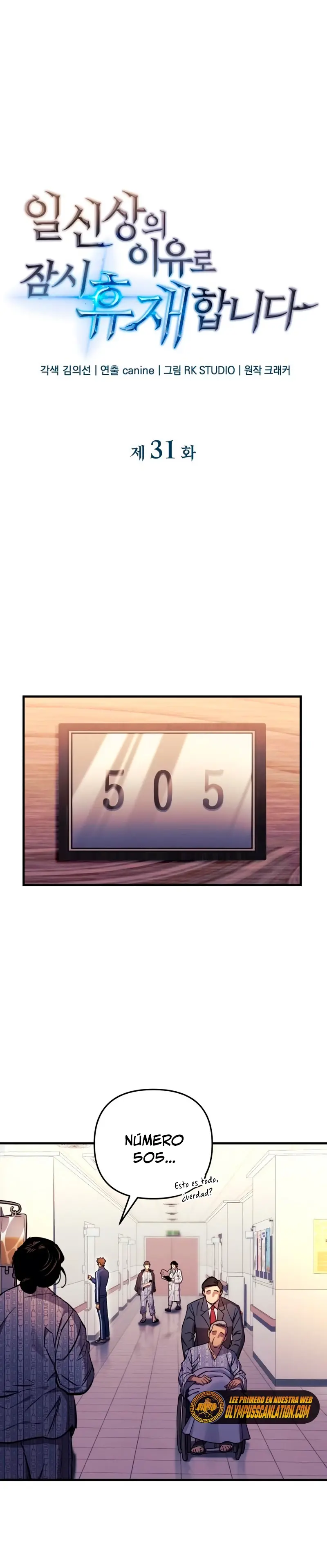 Capitulo 31 page 6