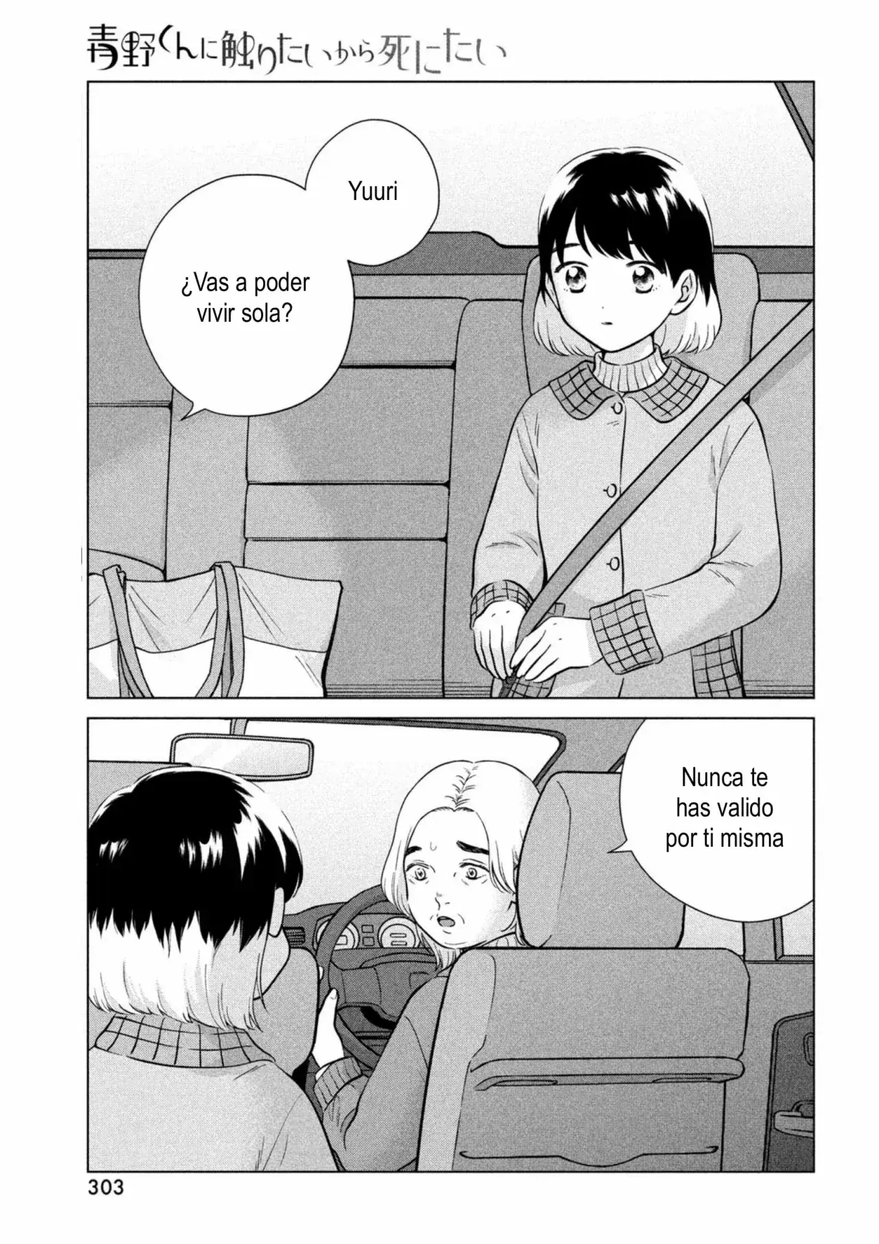 Capitulo 74 page 5