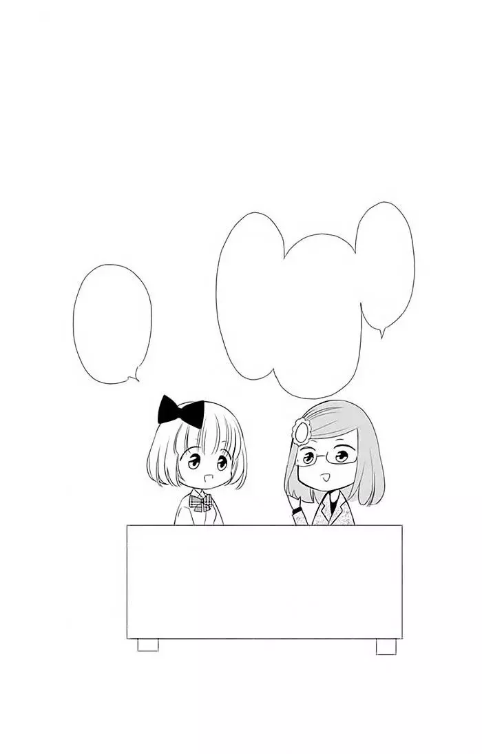Capitulo 1 page 6