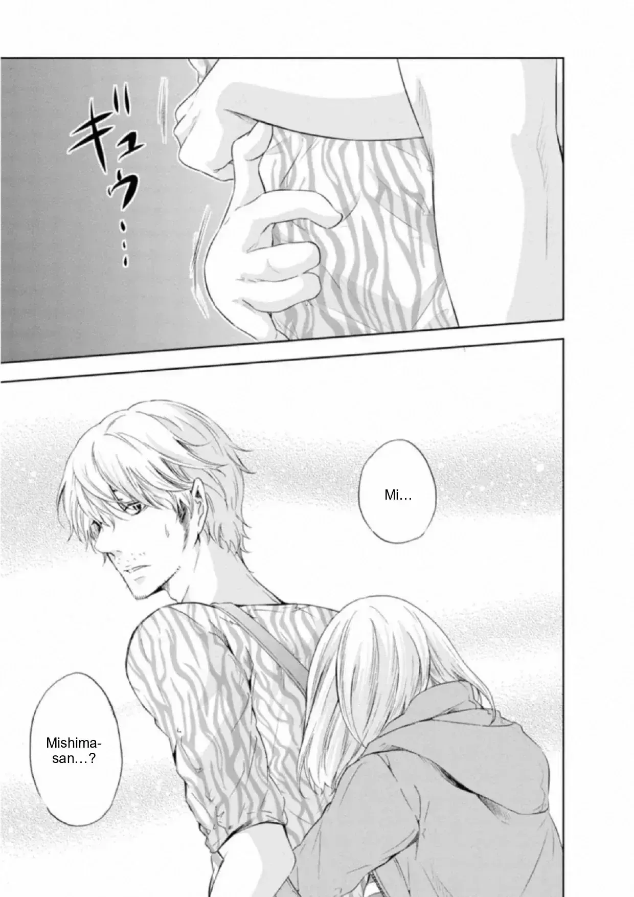 Capitulo 45 page 21