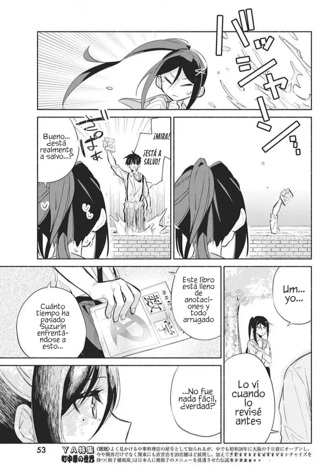 Capitulo 1 page 43