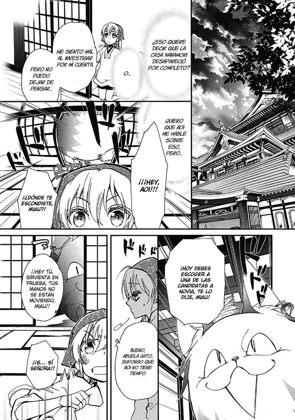Capitulo 22 page 24
