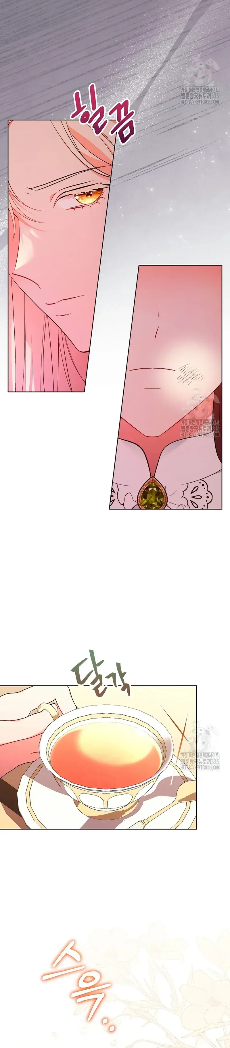 Capitulo 15 page 10