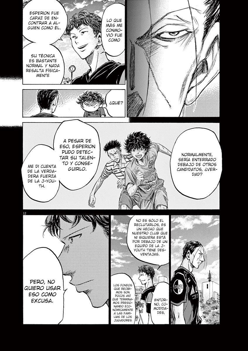 Capitulo 116 page 17