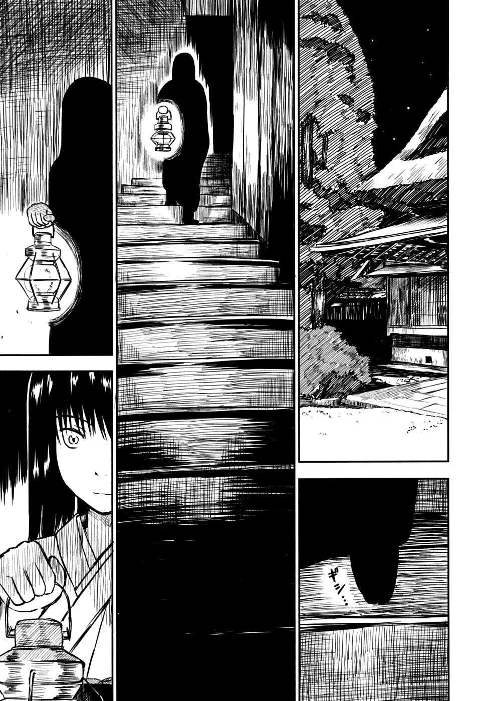 Capitulo 5 page 19