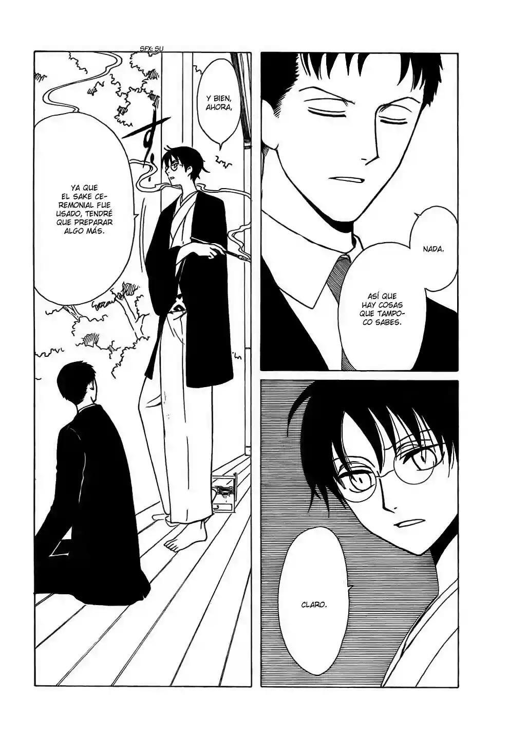 Capitulo 206 page 44