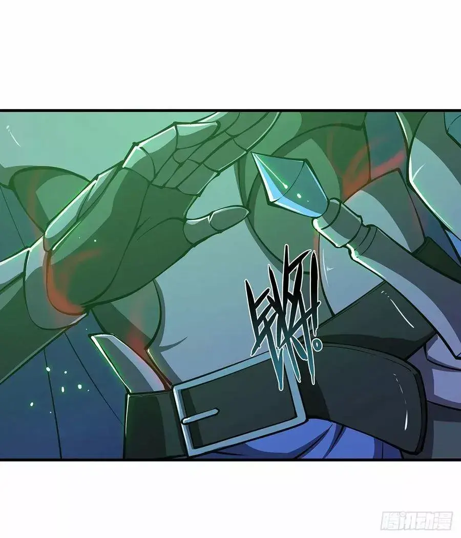 Capitulo 107 page 10