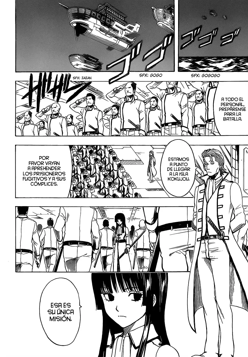 Capitulo 532 page 12