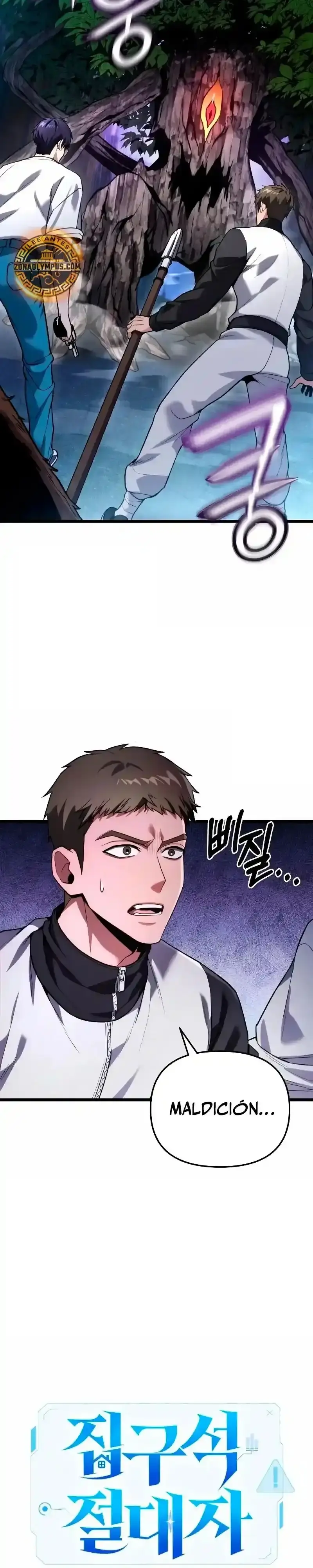 Capitulo 44 page 7