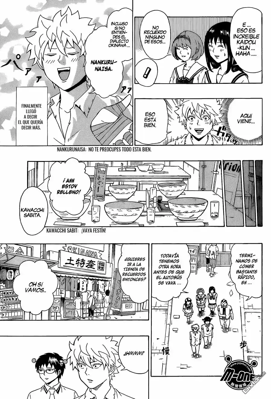 Capitulo 57 page 8