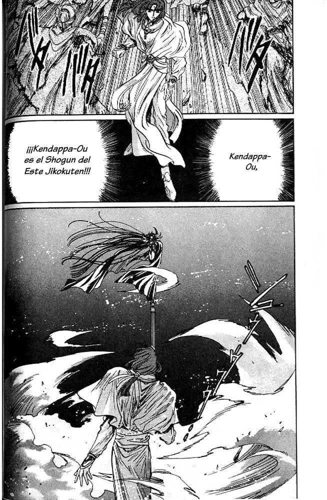 Capitulo 15 page 37