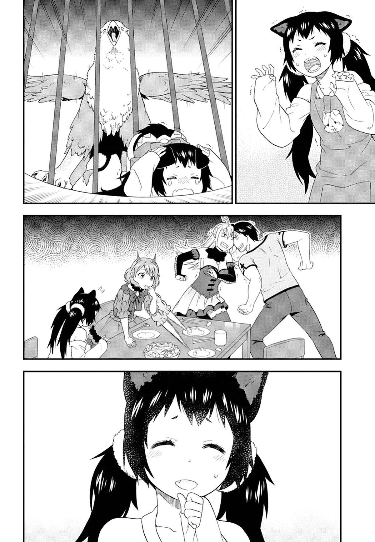 Capitulo 18 page 28