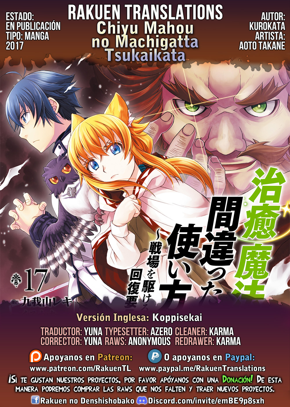Capitulo 86.2 page 1