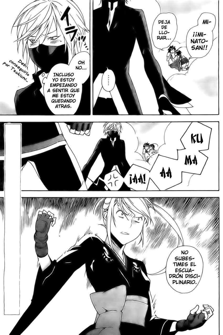 Capitulo 92 page 9