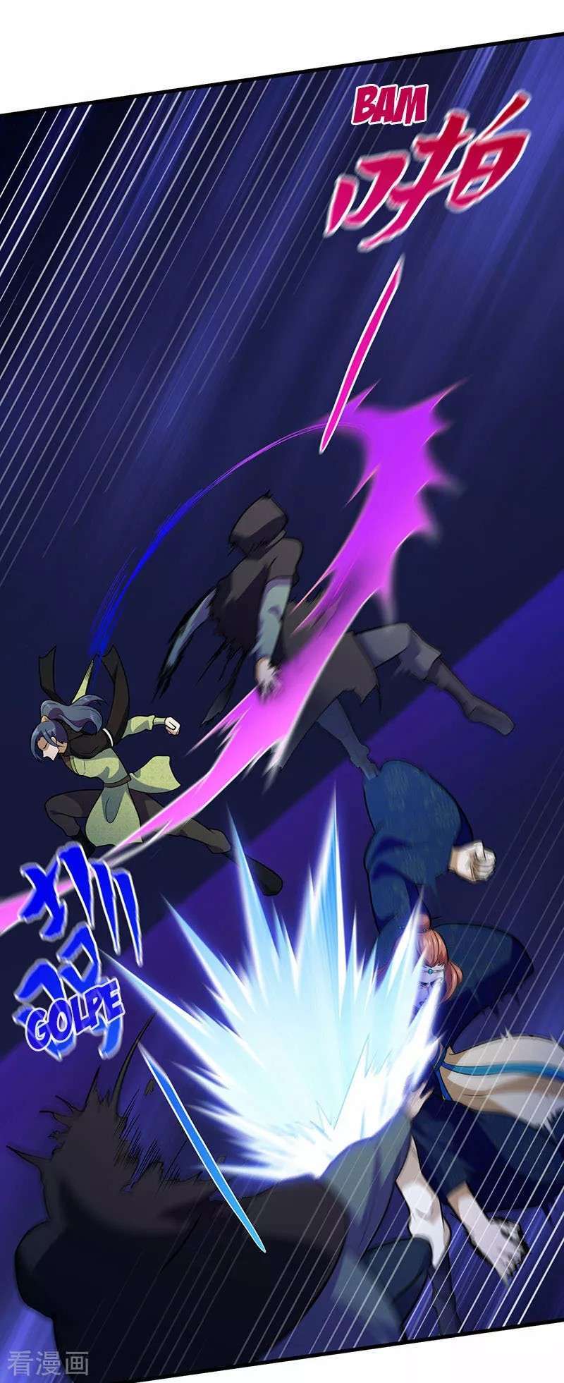 Capitulo 110 page 7