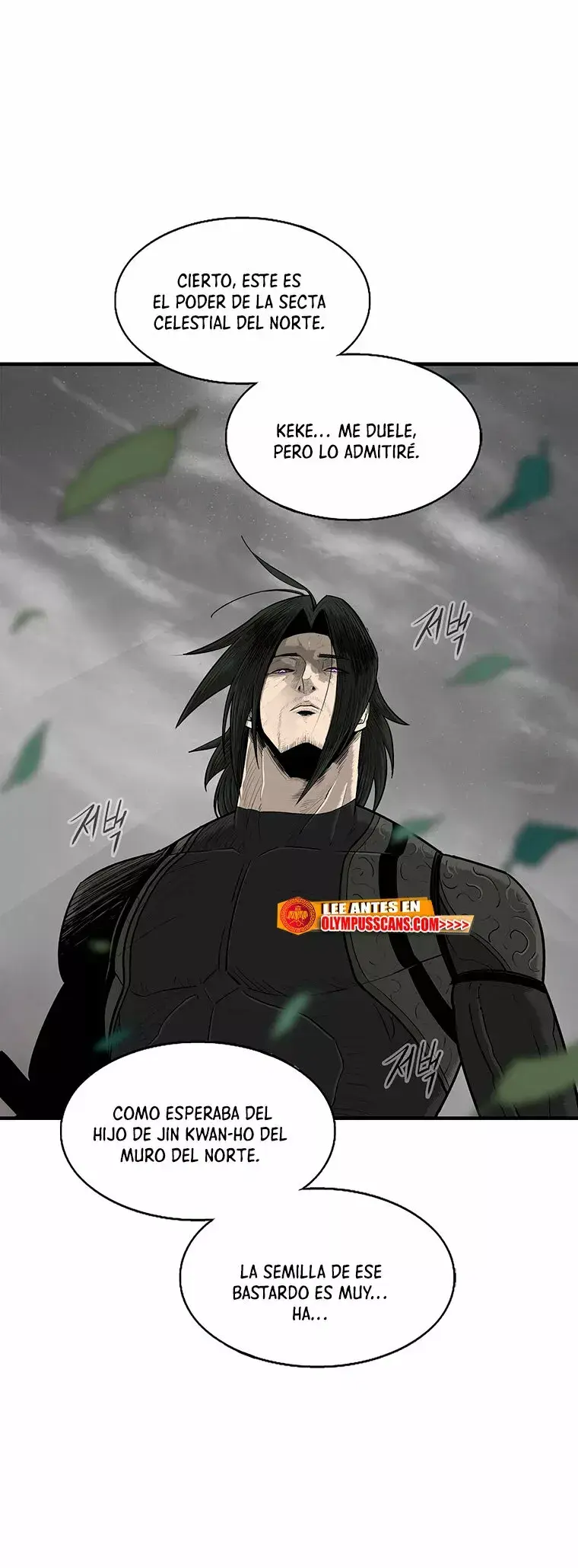 Capitulo 151 page 25