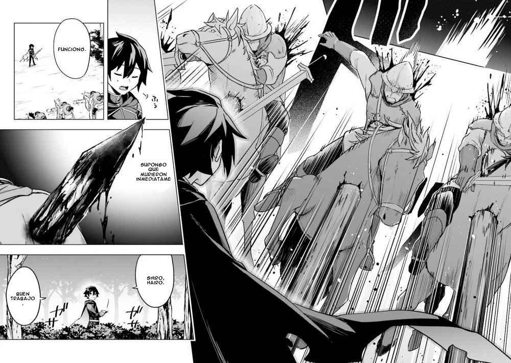 Capitulo 1 page 17