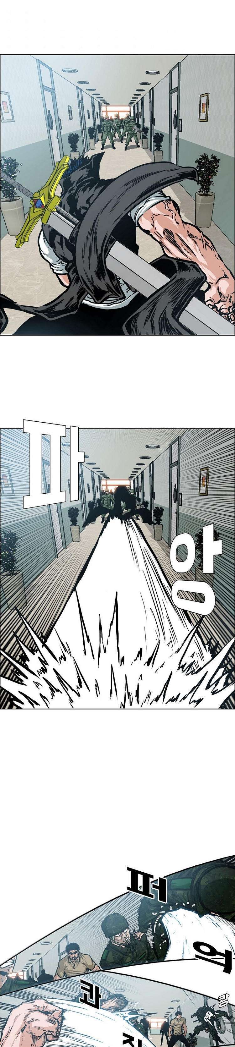 Capitulo 41 page 4