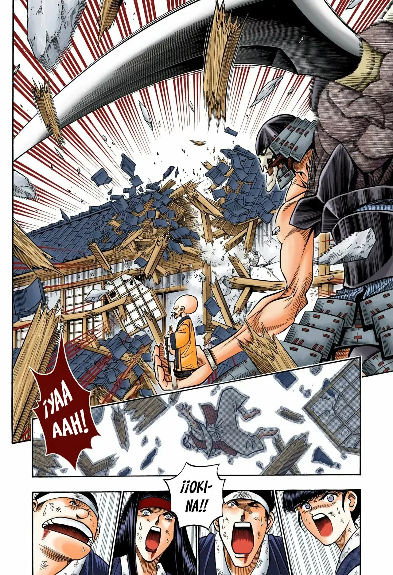 Capitulo 125 page 12