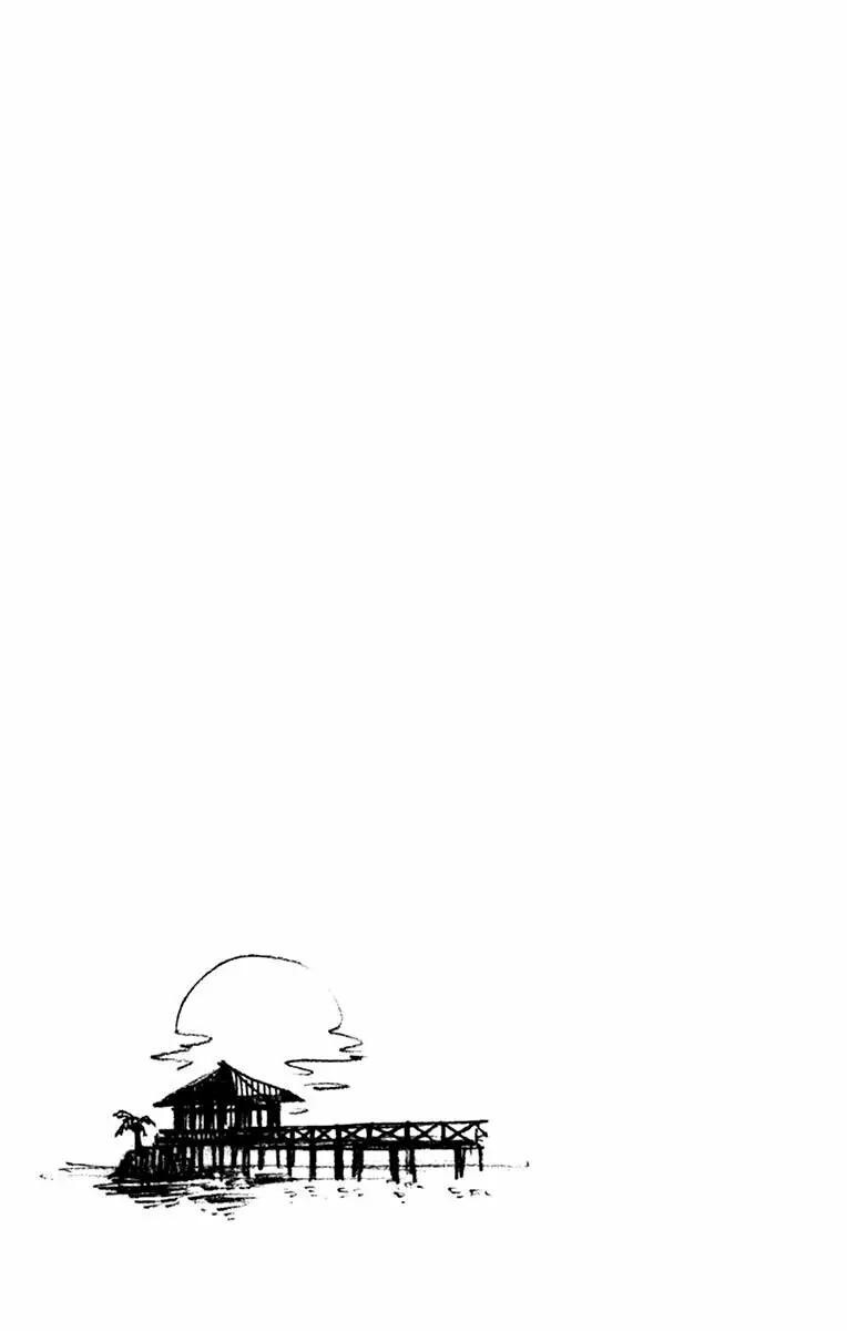 Capitulo 139.50 page 17