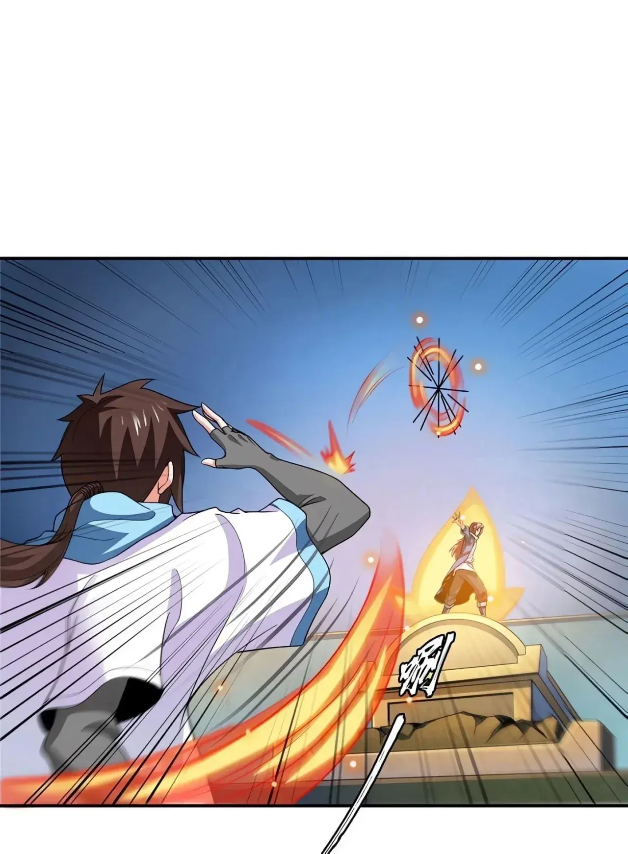 Capitulo 289 page 23