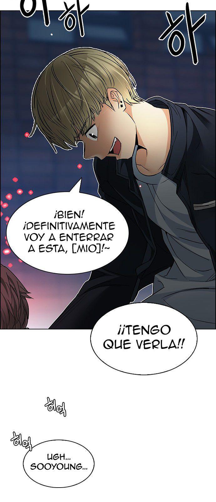 Capitulo 208 page 27