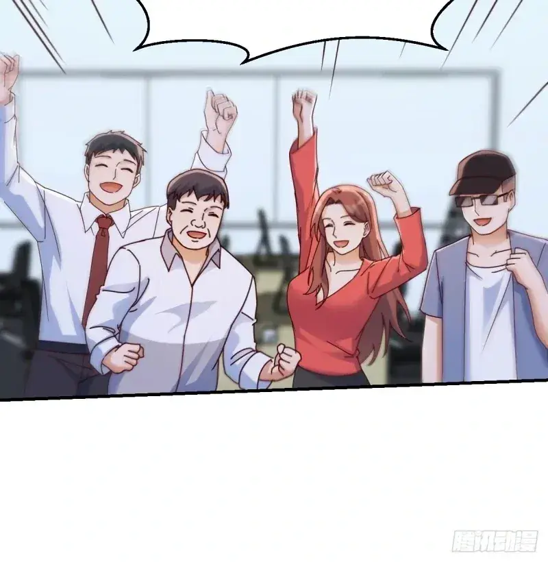 Capitulo 281 page 42