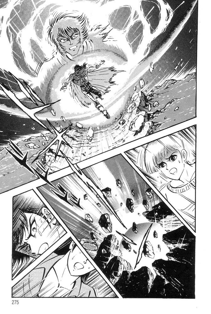 Capitulo 57.5 page 79