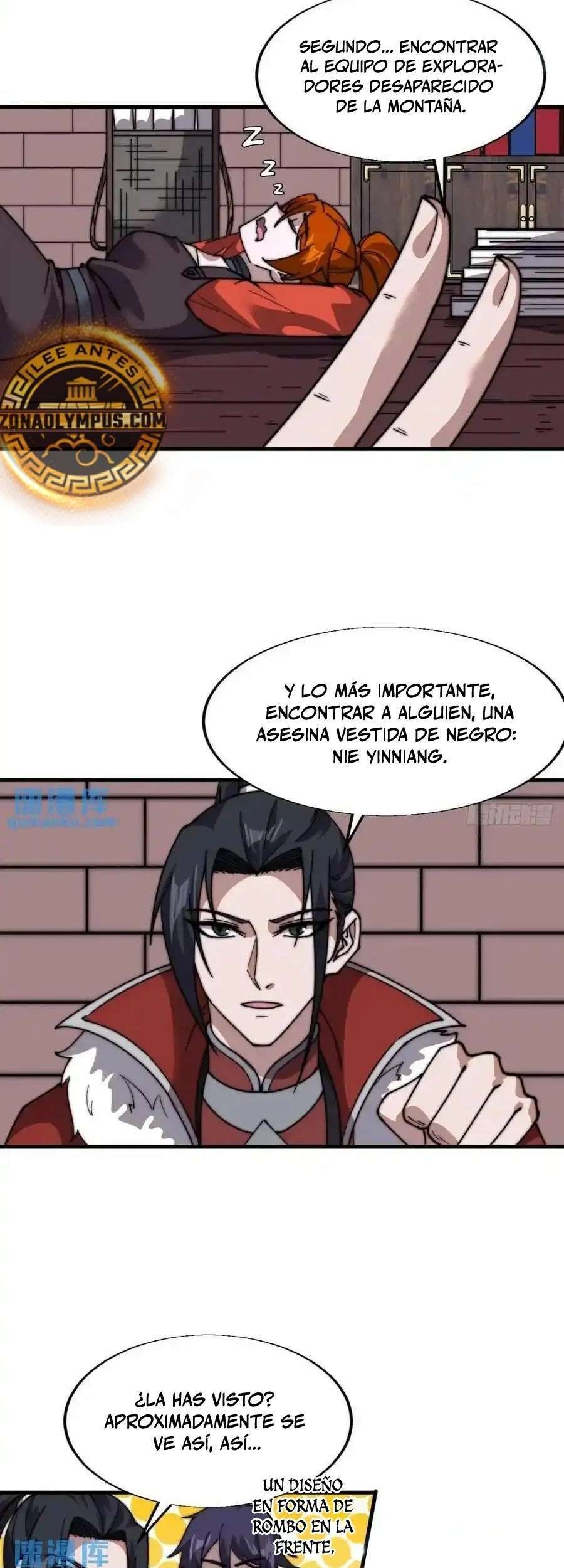Capitulo 725 page 23