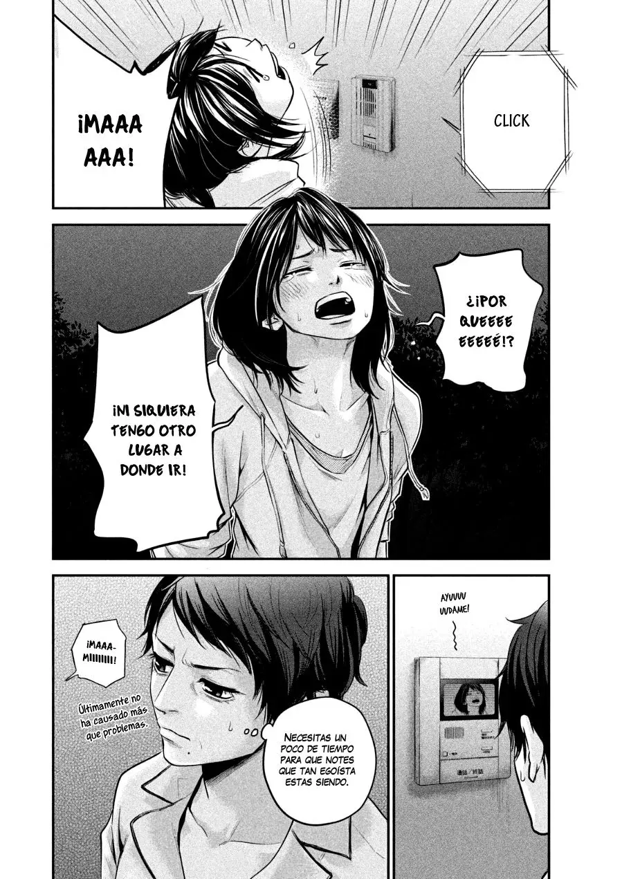 Capitulo 32 page 15