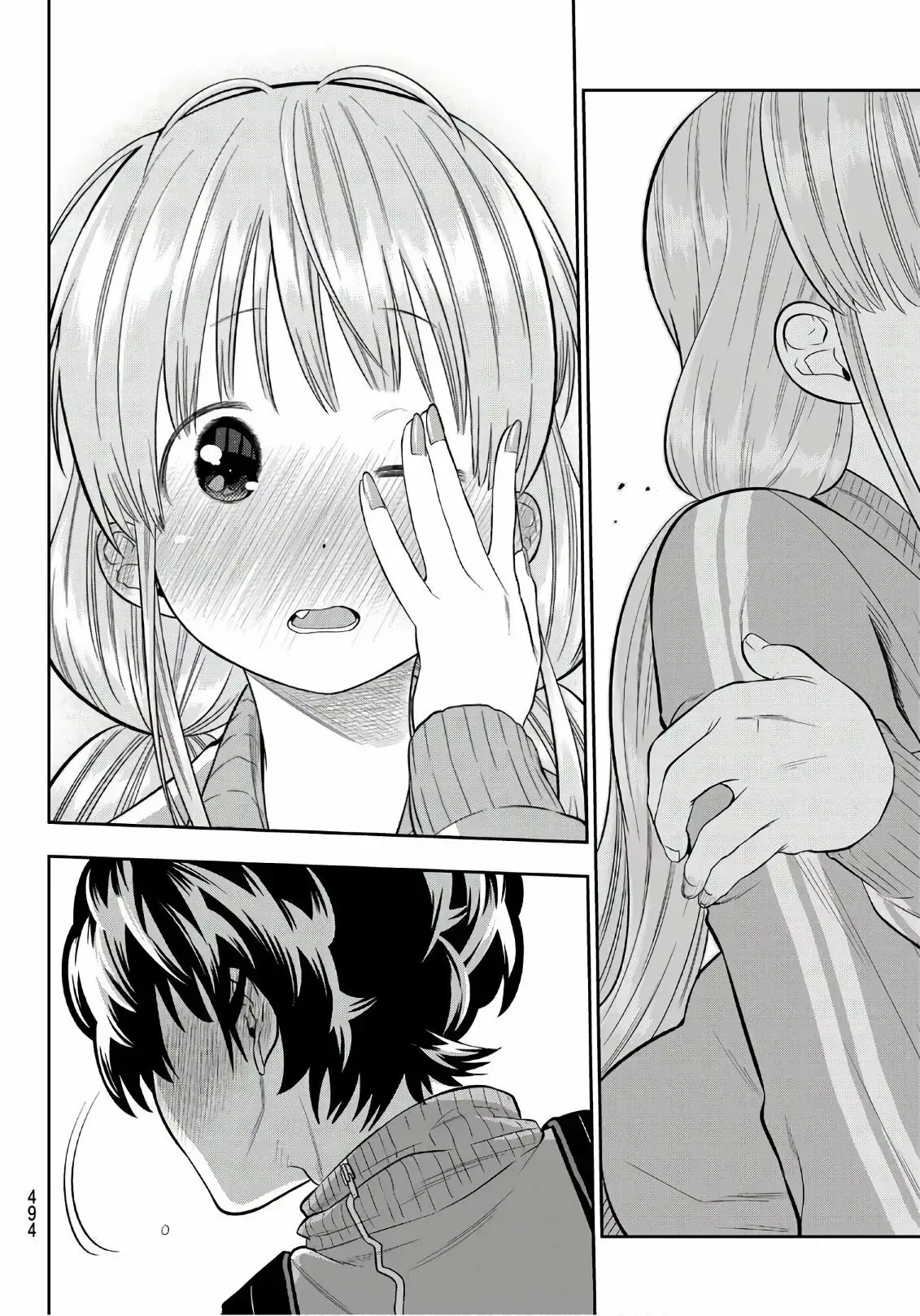 Capitulo 105 page 17