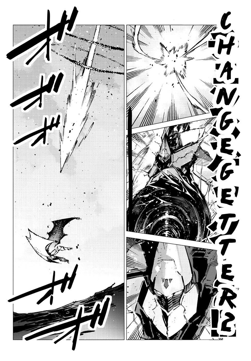 Capitulo 19 page 13