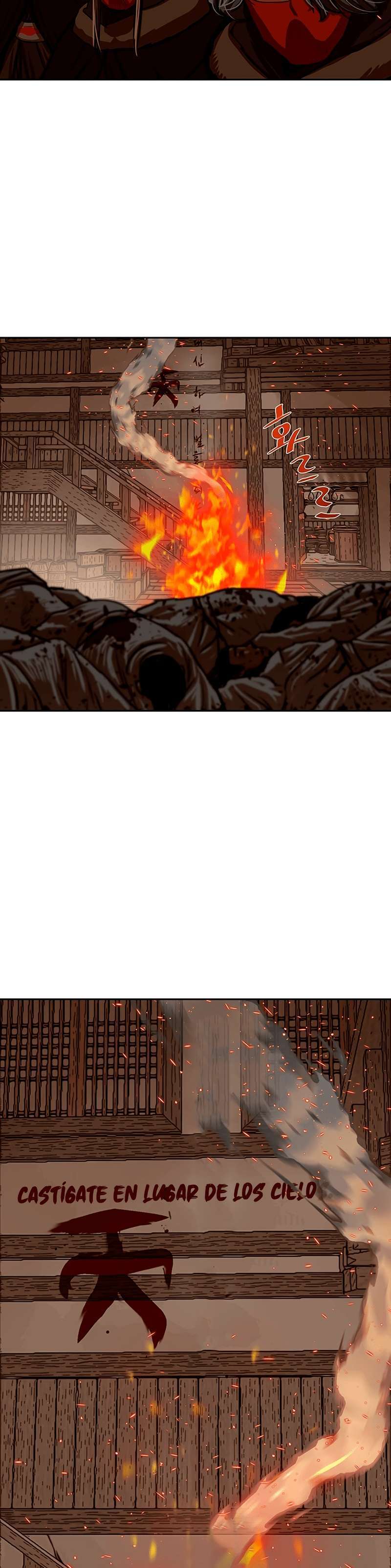 Capitulo 193 page 7