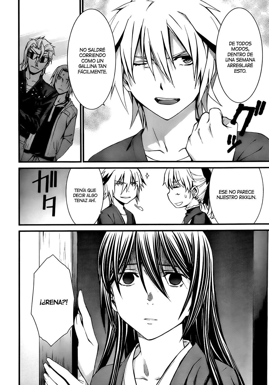 Capitulo 77 page 14