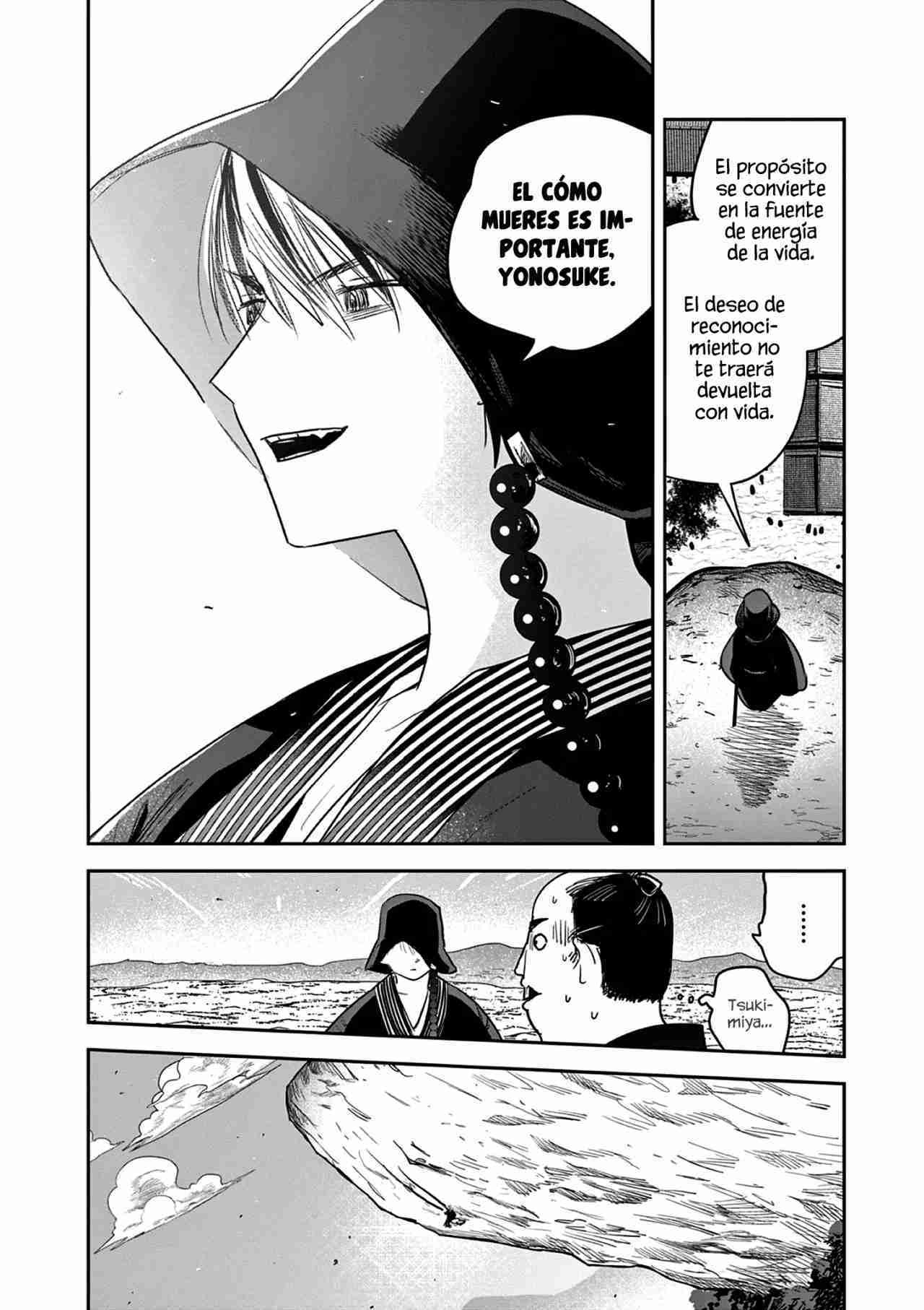 Capitulo 23 page 17