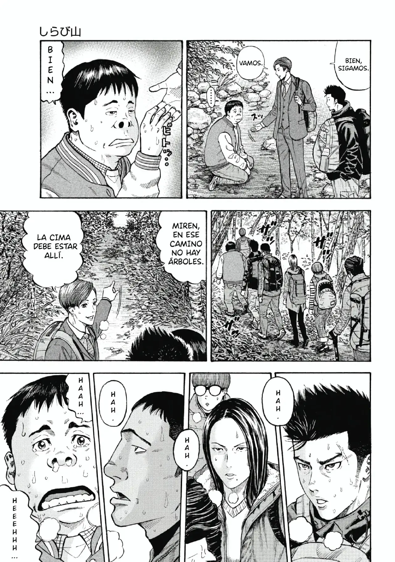 Capitulo 1 page 24
