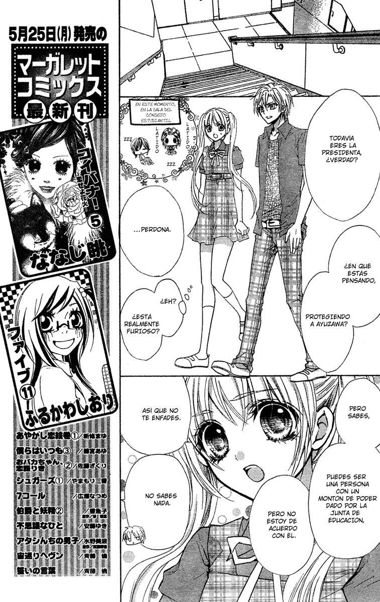 Capitulo 8 page 22