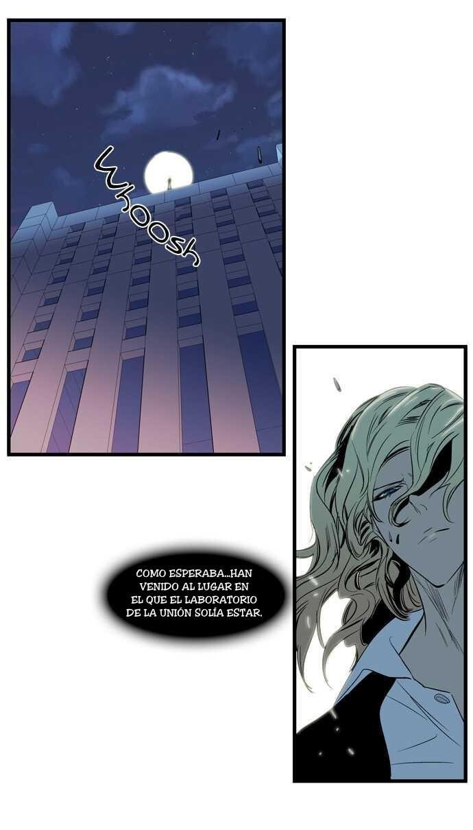 Capitulo 117 page 25