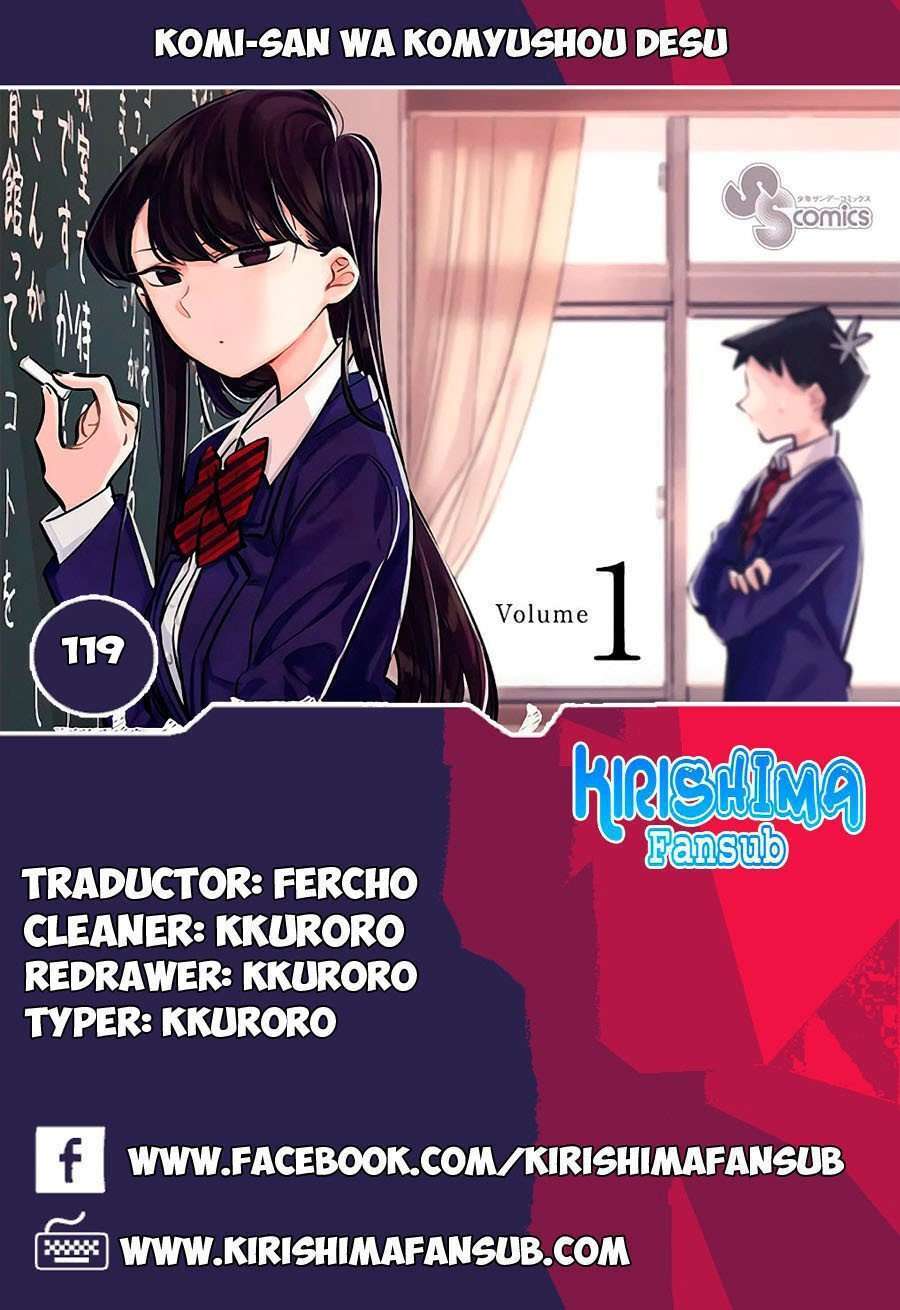 Capitulo 119 page 1