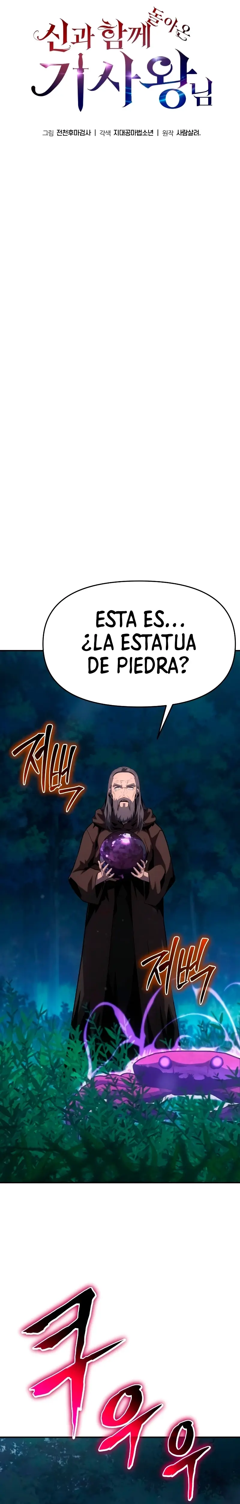 Capitulo 55 page 24