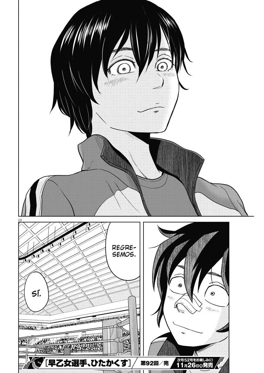 Capitulo 92 page 15
