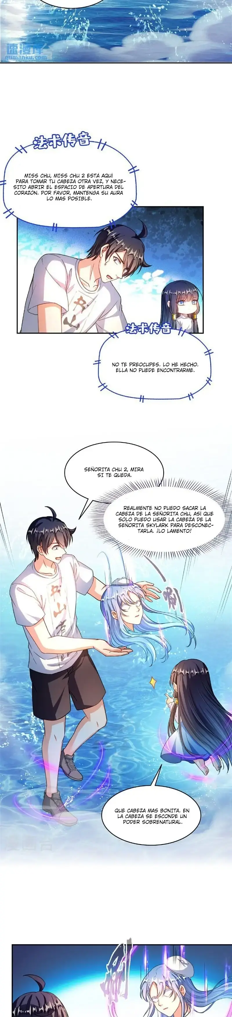 Capitulo 494 page 14