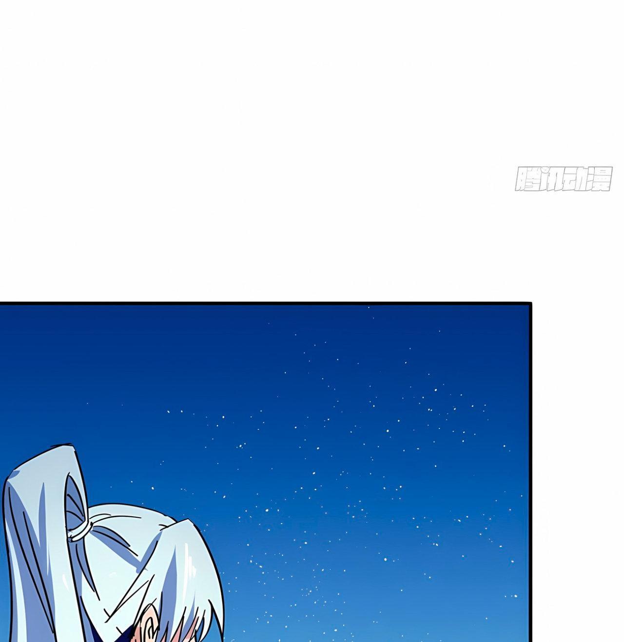 Capitulo 88 page 37