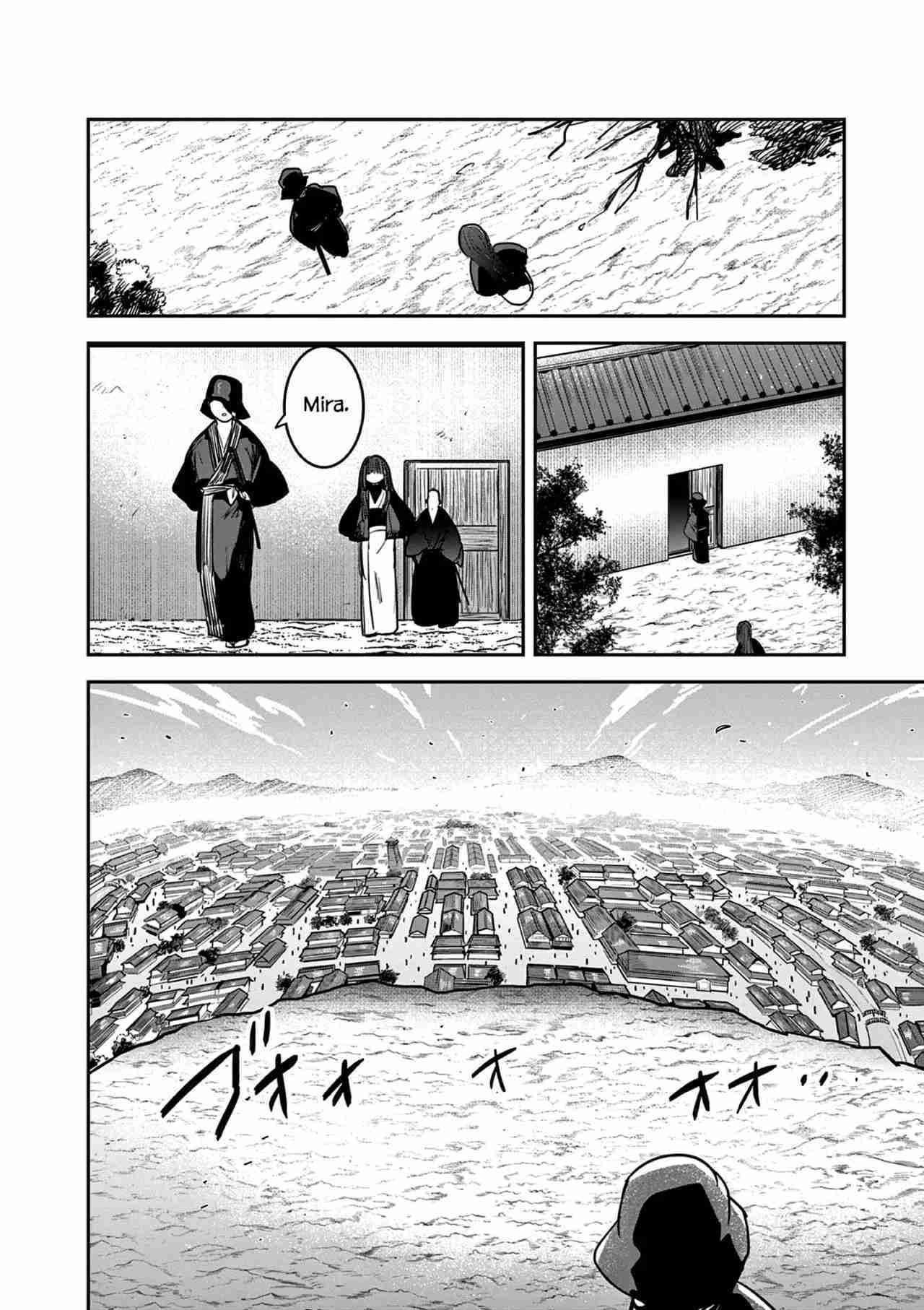 Capitulo 23 page 13