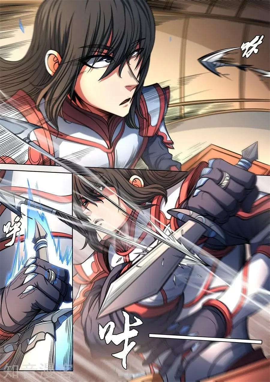Capitulo 95 page 6