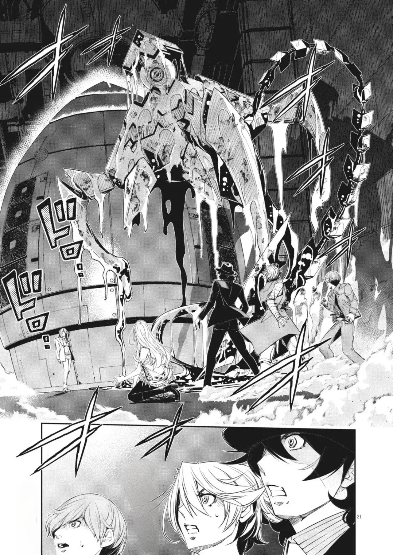 Capitulo 175 page 22