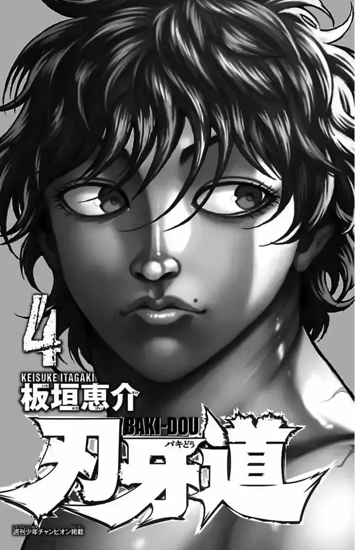 Capitulo 32 page 2