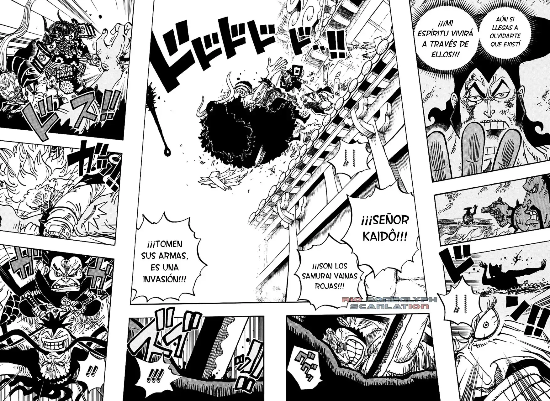 Capitulo 987.5 page 5