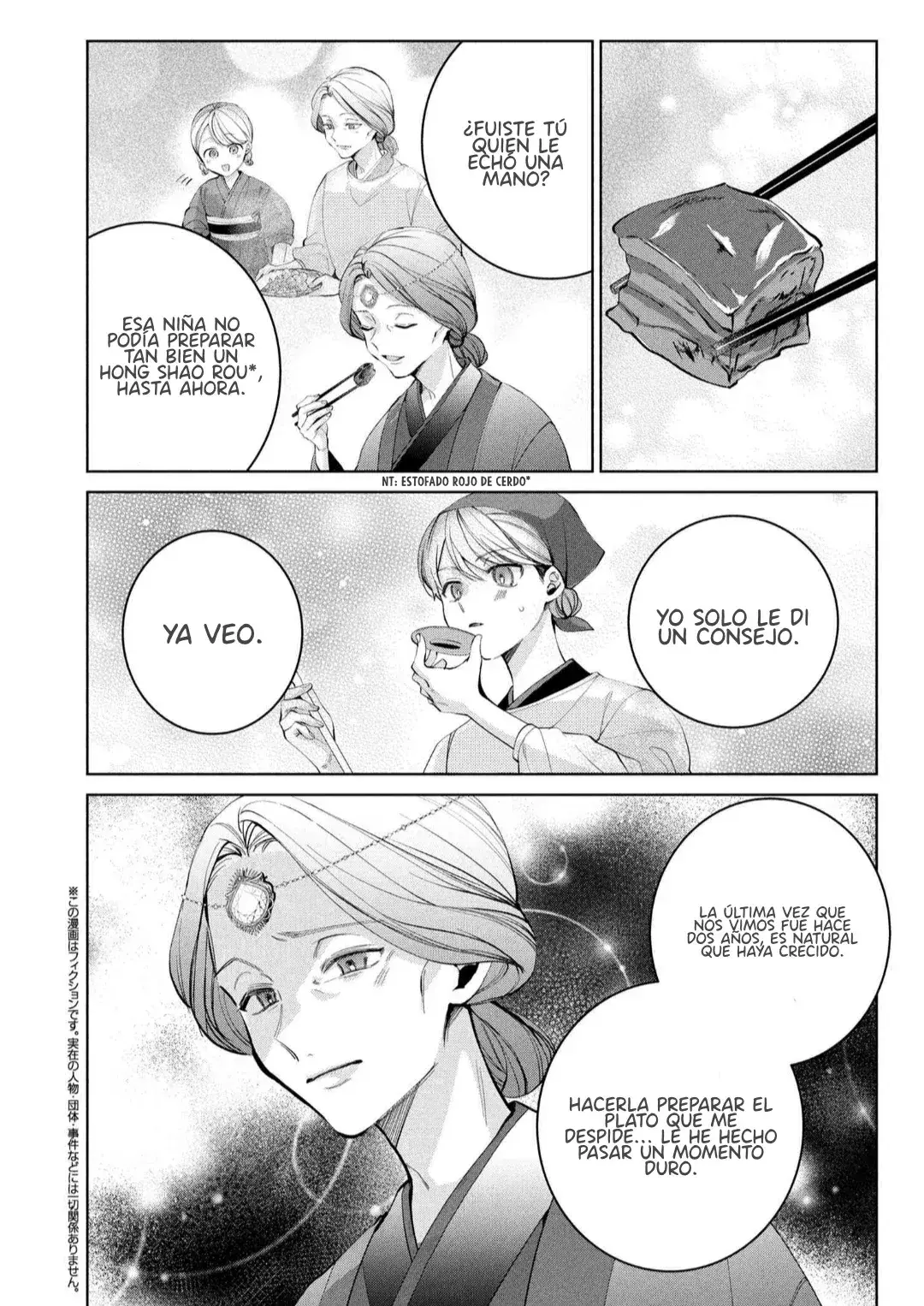 Capitulo 2.20 page 3