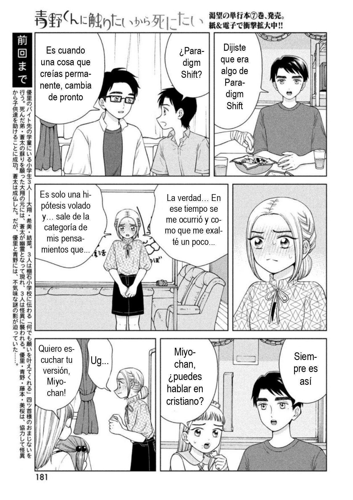 Capitulo 38 page 3